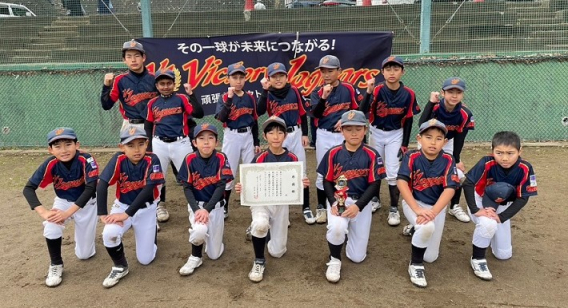 2025.1.25　スポ小新人戦準優勝！！