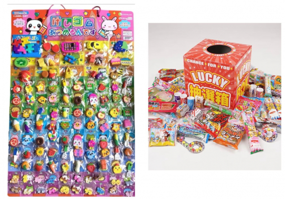 「秋の体験会イベント」のお知らせ